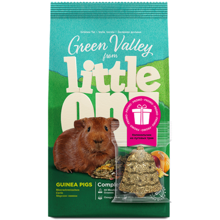 Сухие корма Little One Зеленая долина: Корм из разнотравья для морских свинок, 750 г + Колокольчик подарок (750 г)