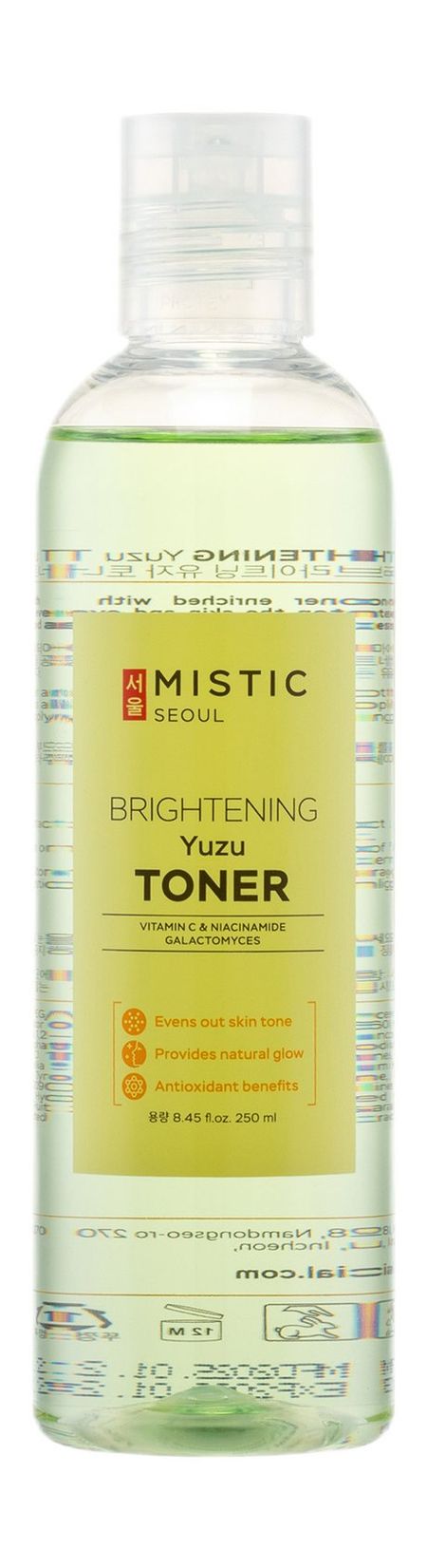 Mistic Brightening Yuzu Toner иммунитет комплекс витамин с витамин d3 цинк селен overvit 60 шт капсулы