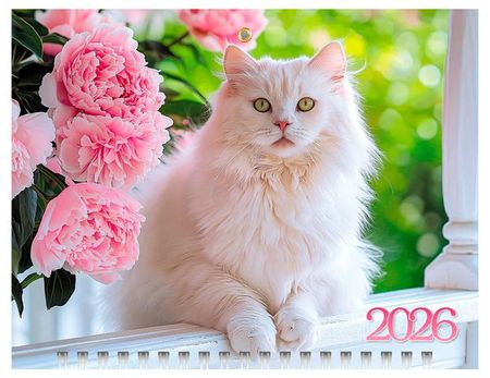 Календарь настенный Хатбер-М Мур-Мур квартальный 3-х блочный на 2026 год, 19,5х47 см