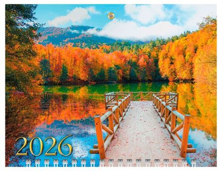 Календарь настенный Хатбер-М Краски осени квартальный 3-х блочный на 2026 год, 19,5х47 см