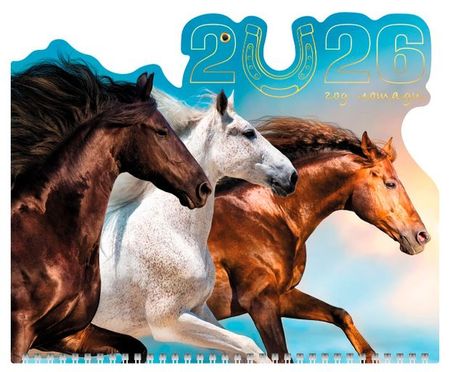 Календарь настенный Хатбер-М Год Лошади квартальный 1-блочный 2026 год, 29х47 см