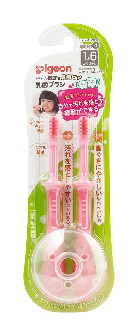 Pigeon Training Toothbrush Step 4 Set щетка зубная для   от 12 мес training step 3 pigeon пиджен 2шт