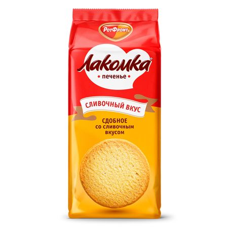 Печенье Ясная Поляна сдобное, сливочный вкус 160 г