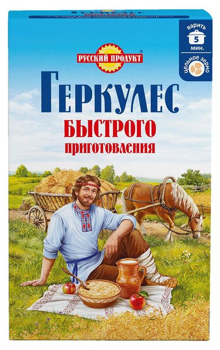 Хлопья овсяные Геркулес, 420 г