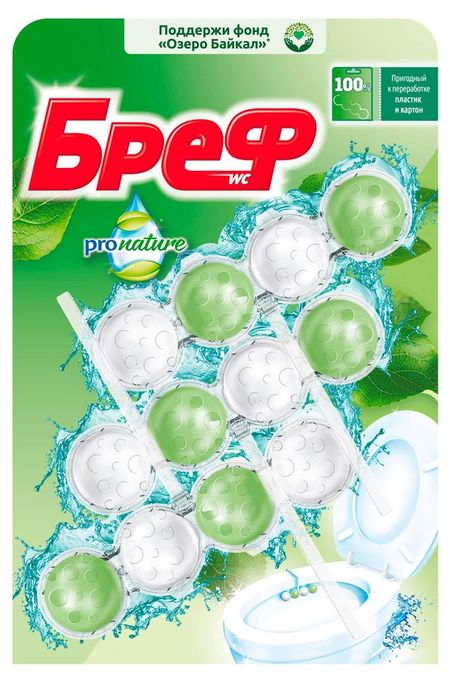 Туалетный блок Бреф Pro Nature 3 блока, 150 г