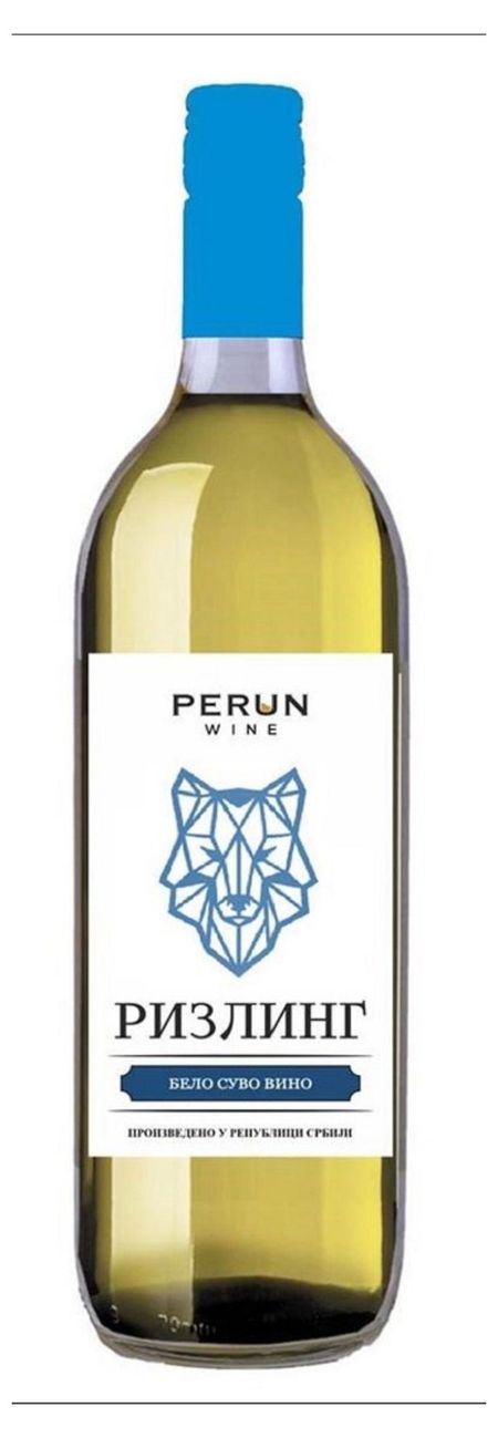 Вино Perun Rizling белое сухое Сербия, 1 л владимир васильевич дорошков уголовное правосудие в условиях метамодерна и умеренного консерватизма монография