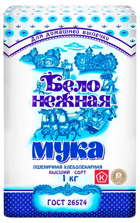 Мука пшеничная Белонежная хлебопекарная высший сорт, 1 кг пауло коэльо высший дар