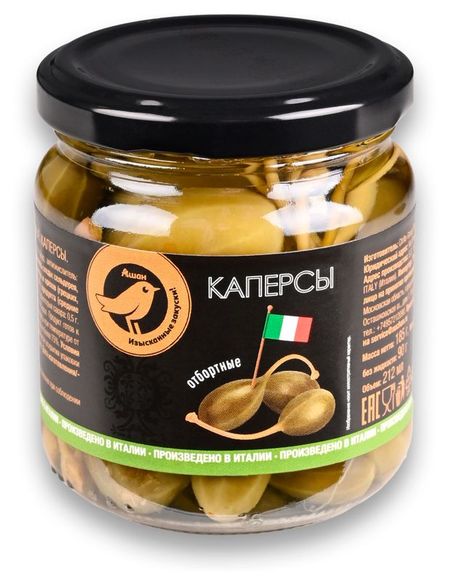 Каперсы АШАН Золотая птица отборные Италия, 212 мл