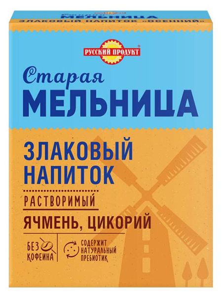 Напиток злаковый ячменный Русский Продукт с цикорием, 100 г