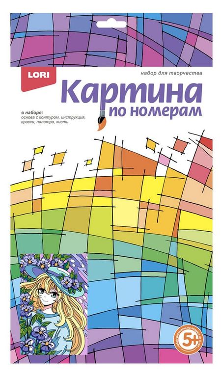 Картина по номерам для малышей LORI Аниме картон, 21х30 см