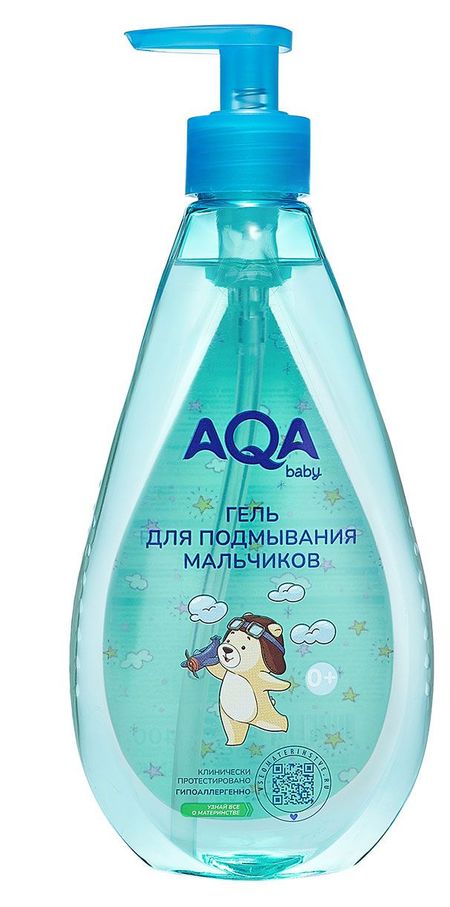 Гель для подмывания AQA Baby для мальчиков с рождения, 400 мл