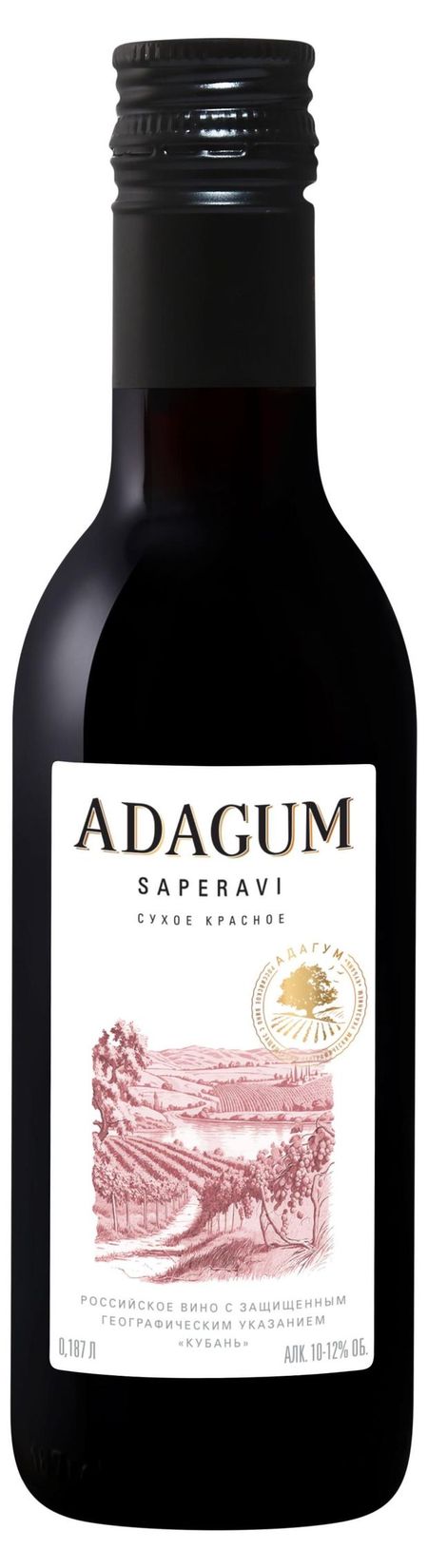 Вино Адагум Кубань Сепарави красное сухое Россия, 0,187 л т берджесс про кролика питера и госпожу крольчиху