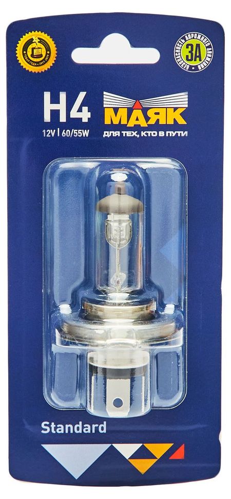 Лампа Маяк H 4 12V 60/55W P43t