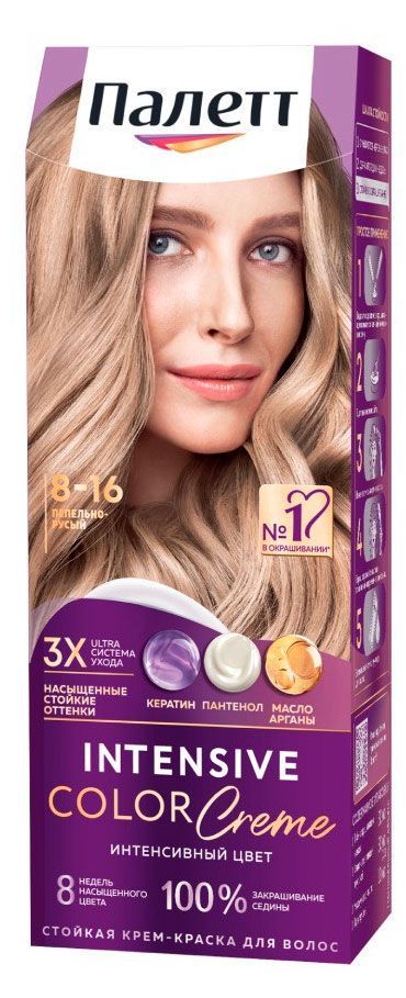 Крем краска стойкая для волос Палетт, (8-16) Пепельно-русый, защита от вымывания цвета, 110 мл