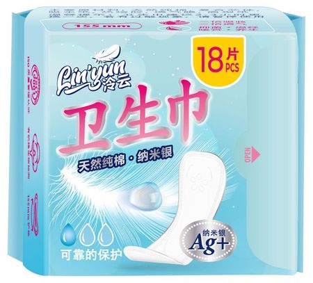 Прокладки ежедневные Lin'Yun, 18 шт