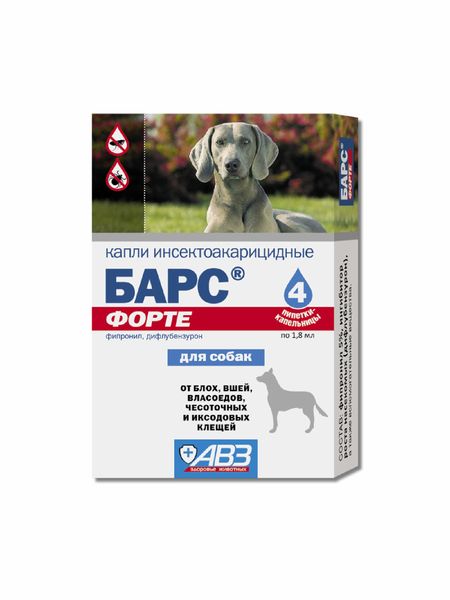 От блох и клещей Агроветзащита Капли БАРС форте от блох и клещей для собак (10 г)