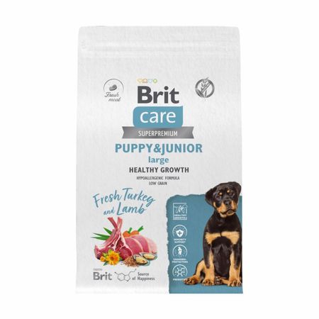Еда Брит Кеа Сухой корм с индейкой и ягненком для щенков крупных пород (3 кг)