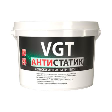 Краска интерьерная ВГТ Антистатик белая 15 кг