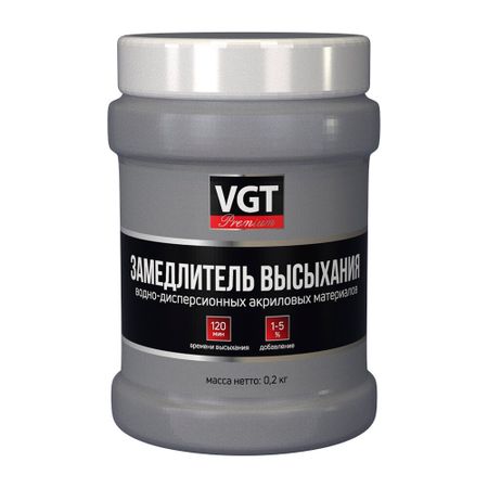 Замедлитель высыхания ВГТ бесцветный 0,2 кг краски акриловые 08цв 10мл сонет в тубах к к зхк