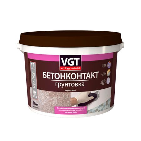 Грунт бетоноконтакт ВГТ 16 кг