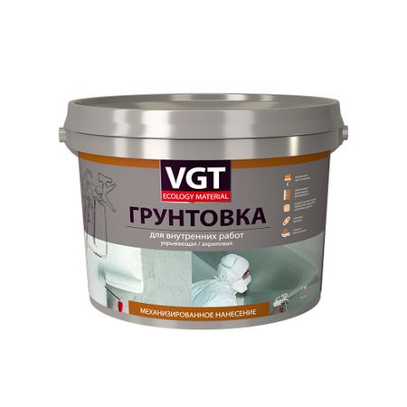 Грунт ВГТ для механизированного нанесения кроющий 15 кг