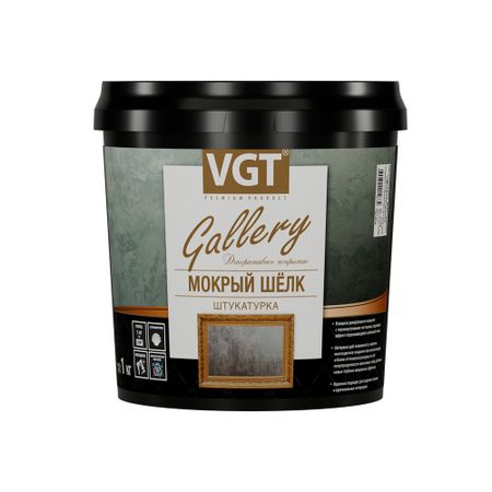 Декоративное покрытие ВГТ Мокрый шелк серебристо-белая 1 кг