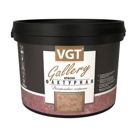 Краска декоративная фактурная ВГТ Gallery белая 18 кг