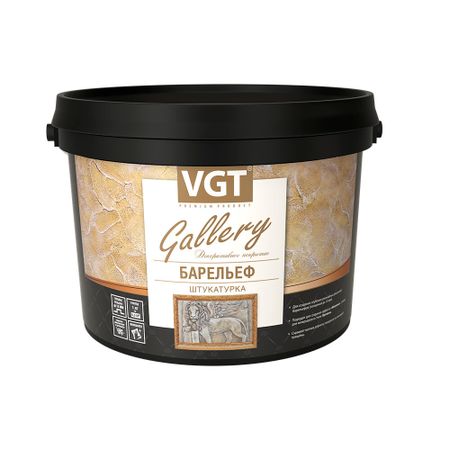 Декоративное покрытие ВГТ Барельеф с волокнами целлюлозы белая 6 кг