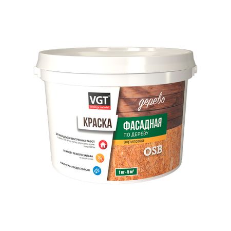 Краска фасадная по дереву ВГТ водно-дисперсионная база А белая 3 кг выжигание по дереву основы для выжигания веселые щенки