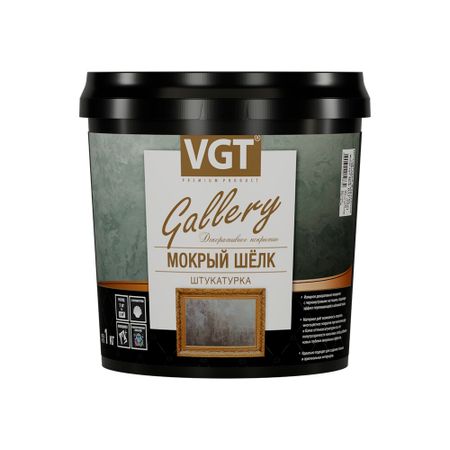 Декоративное покрытие ВГТ Мокрый шелк жемчуг 1 кг