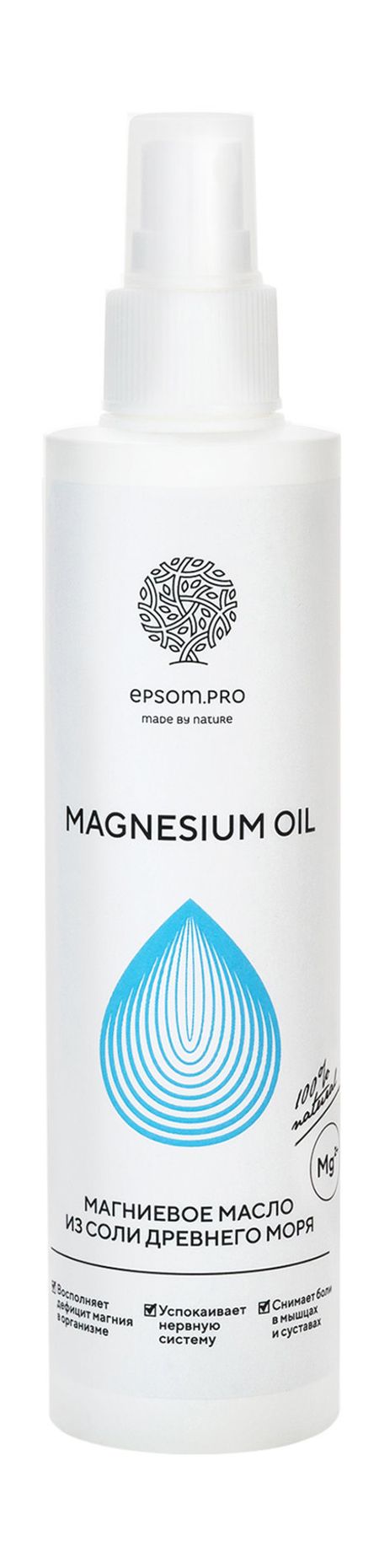Epsom.pro Magnesium Oil extraplast от головной боли пластырь 2