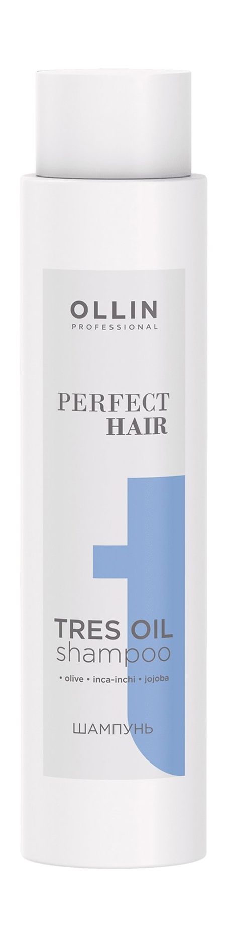 Ollin Professional Perfect Hair Tres Oil Shampoo