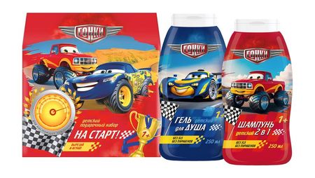 Гонки На старт!