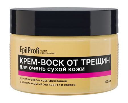 EpilProfi Professional Крем-воск от трещин для очень сухой кожи крем воск против трещин novosvit 75 мл
