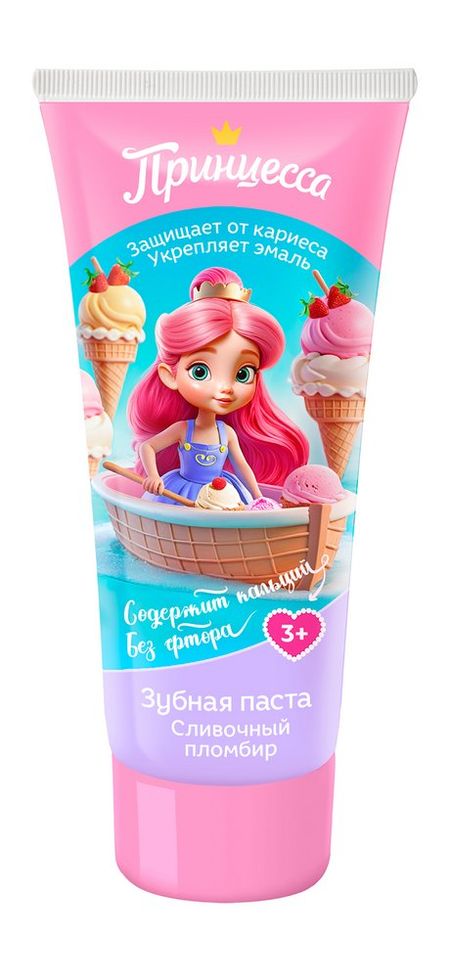 Принцесса Зубная паста Сливочный пломбир щетка зубная aquafresh мои молочные зубки   3 5 лет