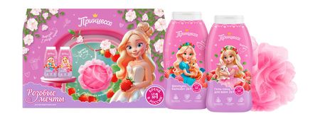 Принцесса Розовые мечты шампунь belita для легкого расчесывания волос мечты принцессы kids 300 мл