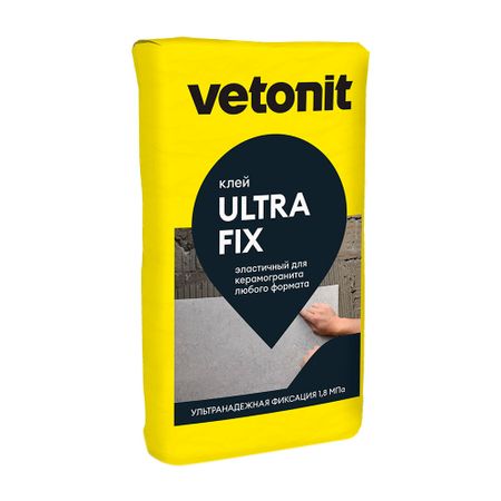Клей для плитки/ керамогранита/ мозаики/ камня Vetonit Ultra fix серый класс C2 T S1 25 кг