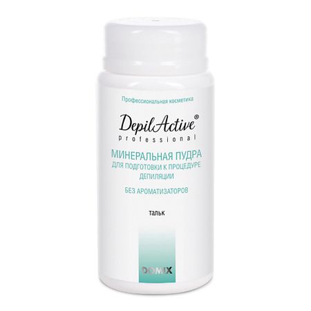 Присыпка для тела DOMIX DAP Минеральная пудра для подготовки к процедуре депиляции без ароматизаторов минеральная негазированная спорт 0 35 л