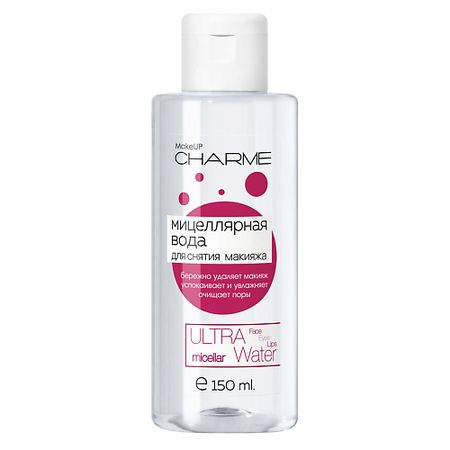 Мицеллярная вода CHARME Мицеллярная вода Ultra вино cloce du charme совиньон блан белое сухое франция 0 75 л