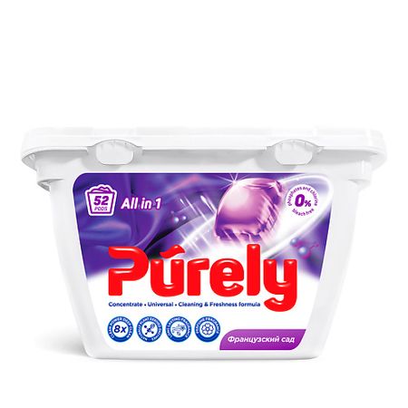 Капсулы для стирки PURELY Капсулы для стирки Французский сад эрлим complex sw 400 мг 60 шт капсулы
