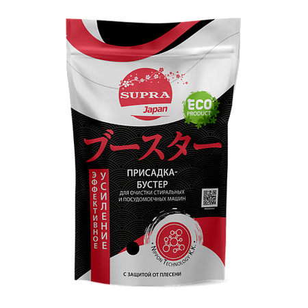 Средство для очищения стиральной машины SUPRA Присадка-бустер для очистки стиральных и посудомоечных машин