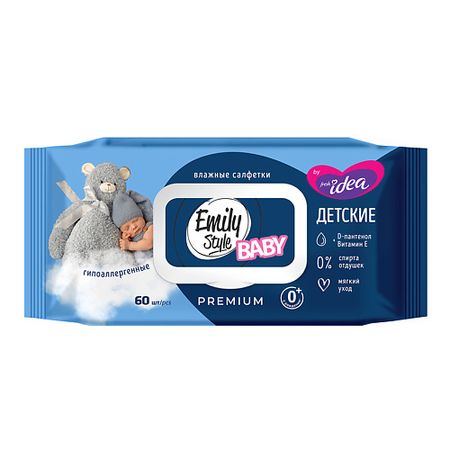 Салфетки для тела EXXE САЛФЕТКИ ВЛАЖНЫЕ ДЕТСКИЕ 