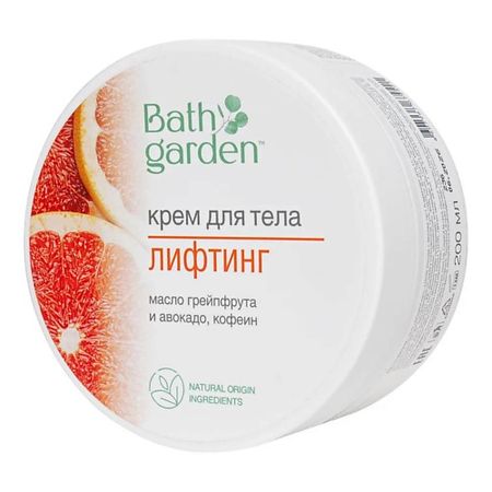 Крем для тела BATH GARDEN Крем для тела Лифтинг лифтинг крем для тела skinga с альгинатами 200 мл