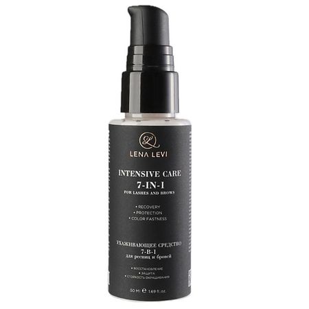 Гель для роста ресниц и бровей LENA LEVI Cредство для роста бровей и ресниц 7 в 1