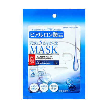 Маска для лица JAPAN GALS Pure5 Essence Маска для лица с гиалуроновой кислотой