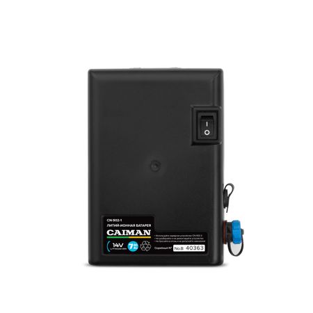 Батарея аккумуляторная Caiman 14V 7AH CN-902-1