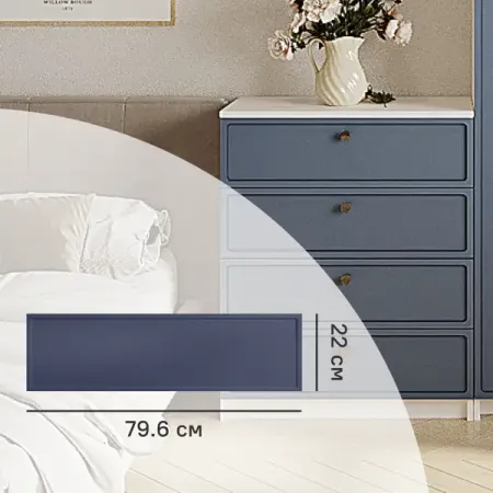 Фасад комода Лион Амьен 79.6x22x1.9 см МДФ цвет индиго пиппа карник индиго с мармеладной улицы и ее чудовищные питомцы