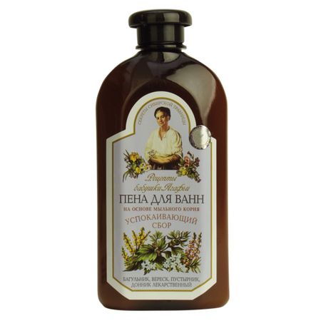 Пена для ванн Рецепты бабушки Агафьи успокаивающий сбор 500 мл грудной сбор n2 2 г 20 шт