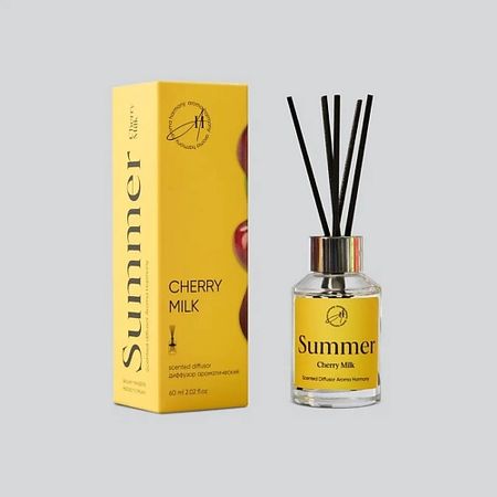 Аромадиффузор AROMA HARMONY Диффузор ароматический 