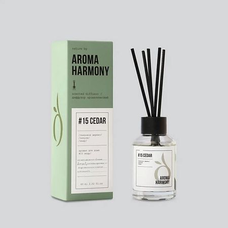 Аромадиффузор AROMA HARMONY Диффузор ароматический 